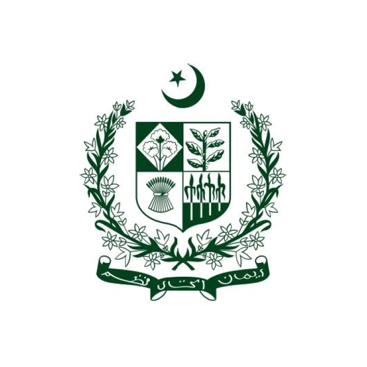 DTS logo - Department of Tourist Services License